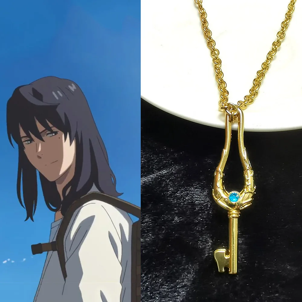 

Ожерелье для косплея аниме ивато мунаката сота, брелок для косплея, ювелирные аксессуары