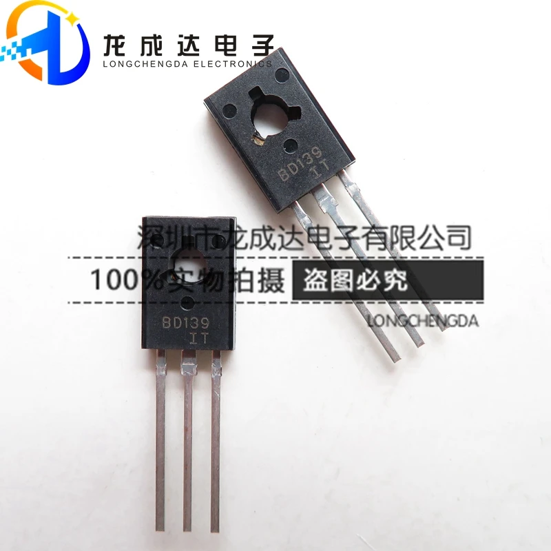 

20pcs original new BD139 1.5A/80V TO-126 transistor NPN power transistor