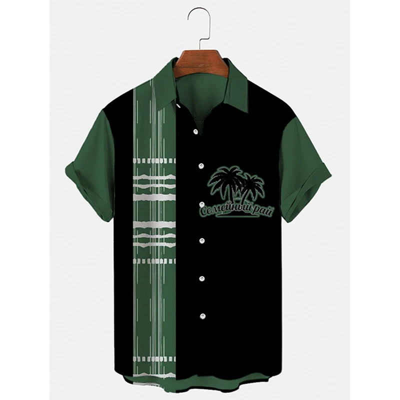 

Мужская гавайская рубашка Badassdude 2023, свободная стрейчевая рубашка, Мужской однобортный Топ с 3d принтом кокосового дерева и короткими рукава...