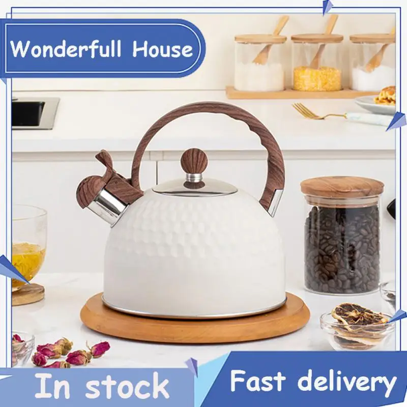 

Чайник со свистком из нержавеющей стали, 2,5 кварт