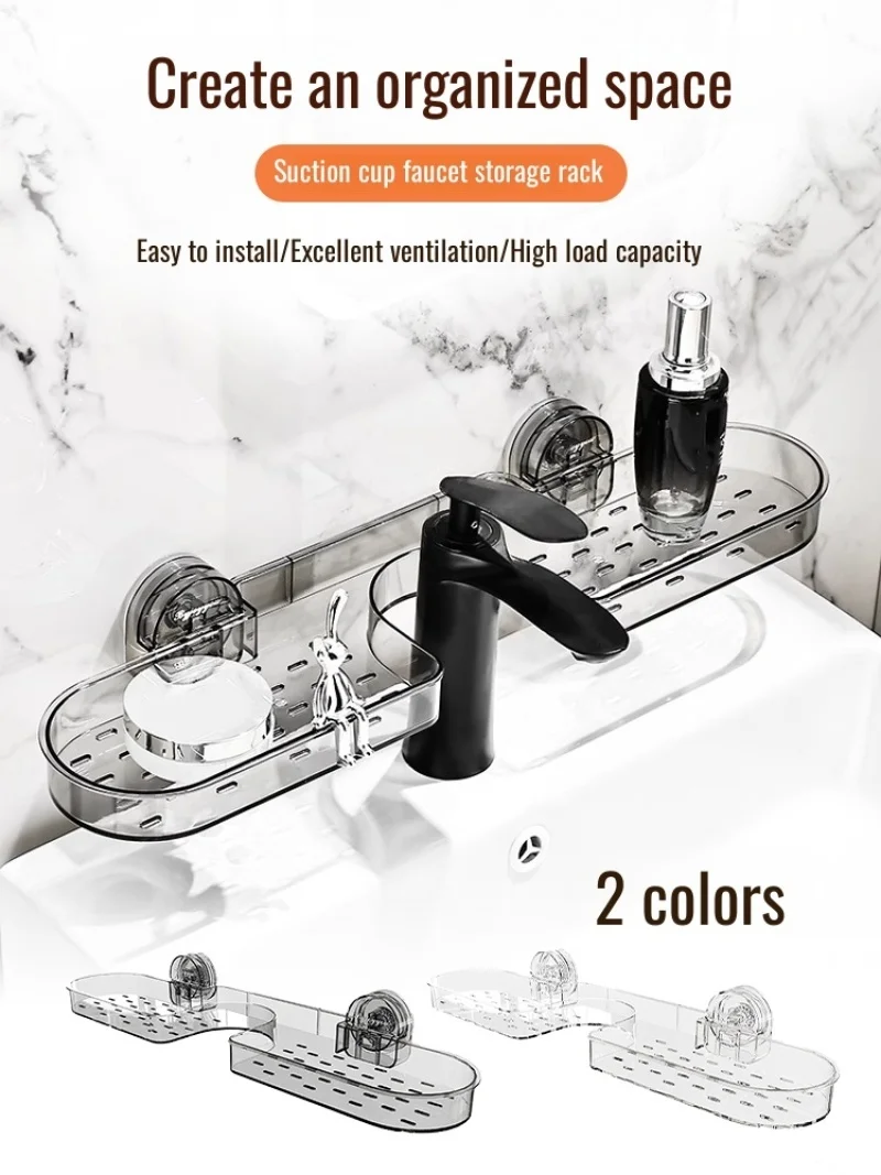 Зеркальная присоска для ванной комнаты