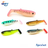 whyy 5pcslot artificial soft lures eazy shiner fishing lure leurre shad silicone bait t tail wobblers jigging fishing tackle