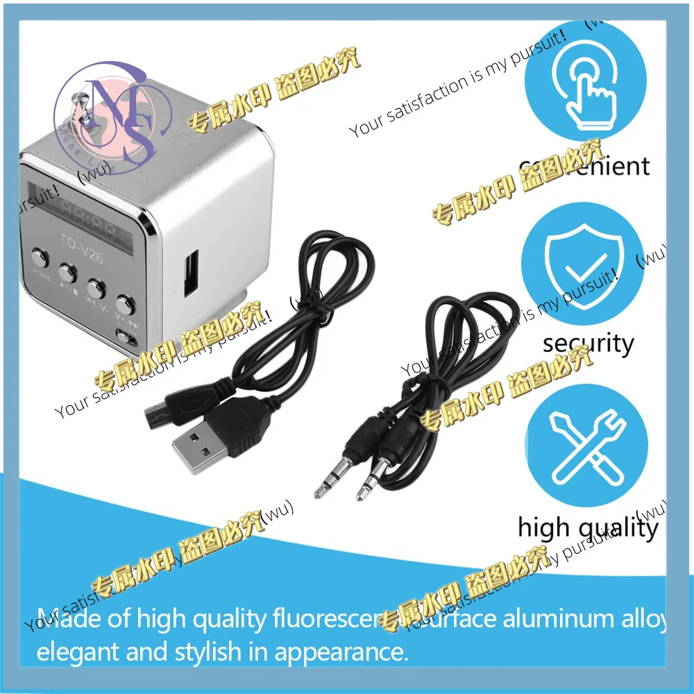 Фото Портативная мини-колонка TD-V26 с поддержкой TF-карт, FM-радио, AUX, стерео, Bluetooth и воспроизведением музыки №1