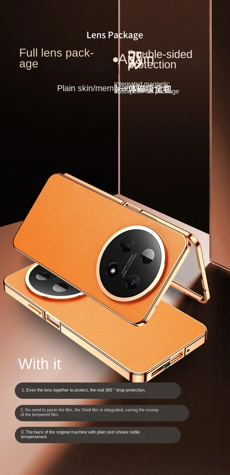 360-градусный металлический бампер с полной защитой прозрачный передний