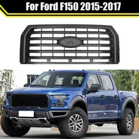 Front Raptor Hood Grille For Ford F150 2015 2016 2017 Car Mesh Cover Racing Grill Upgrade Bumper Grills Modified Pickup Parts