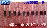 

20pcs 100% orginal new50SQ080 DO-41 1N5341B 1N4007 1N5819
