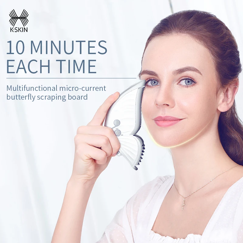 

Золотая тарелка для соскабливания риса, микро-ток для красоты, домашний ролик для лица с вибрацией, подарок для красоты