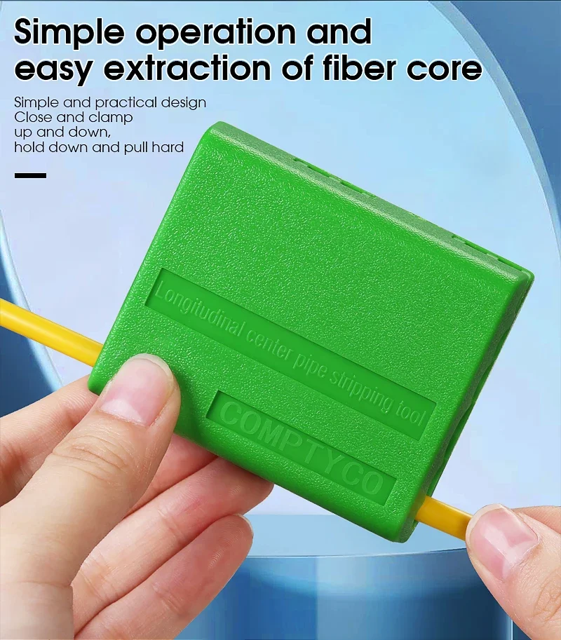 AUA-08 Инструмент для зачистки оболочки оптической 4 5-11 мм Продольный инструмент