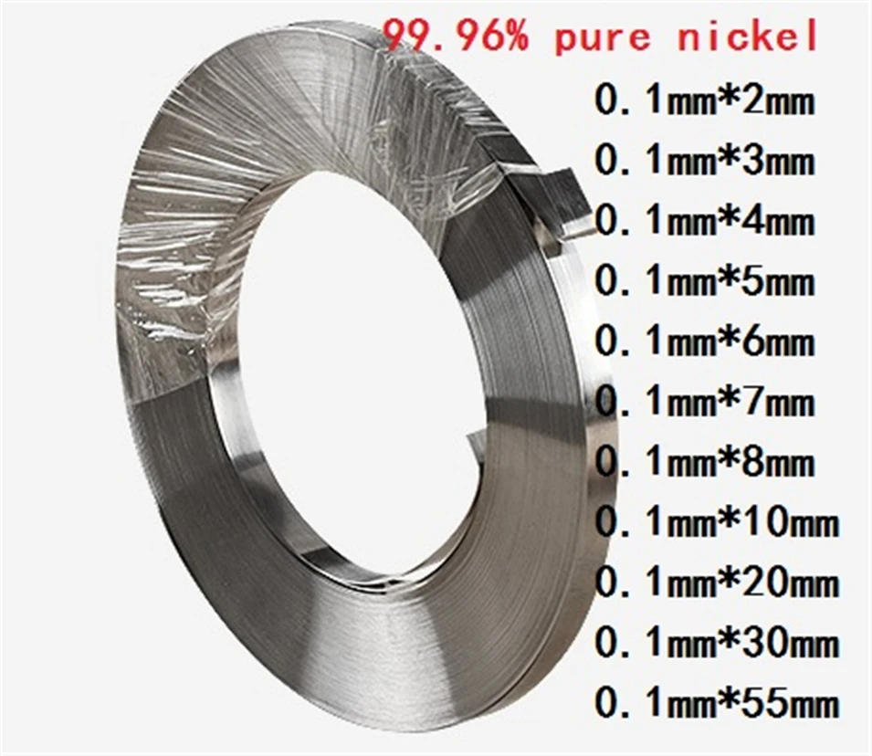 

1kg 0.1mm * 3mm Pure Nickel Plate Strap Strip Sheets 99.96% pure nickel for Battery electrode electrode Spot Welding Machine