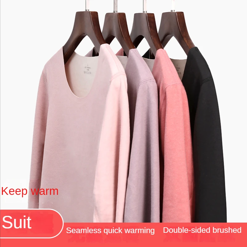 2022 New Seamless Men's Thermal Underwear Couple AB Surface Autumn Clothes Long Pants Women's Suit