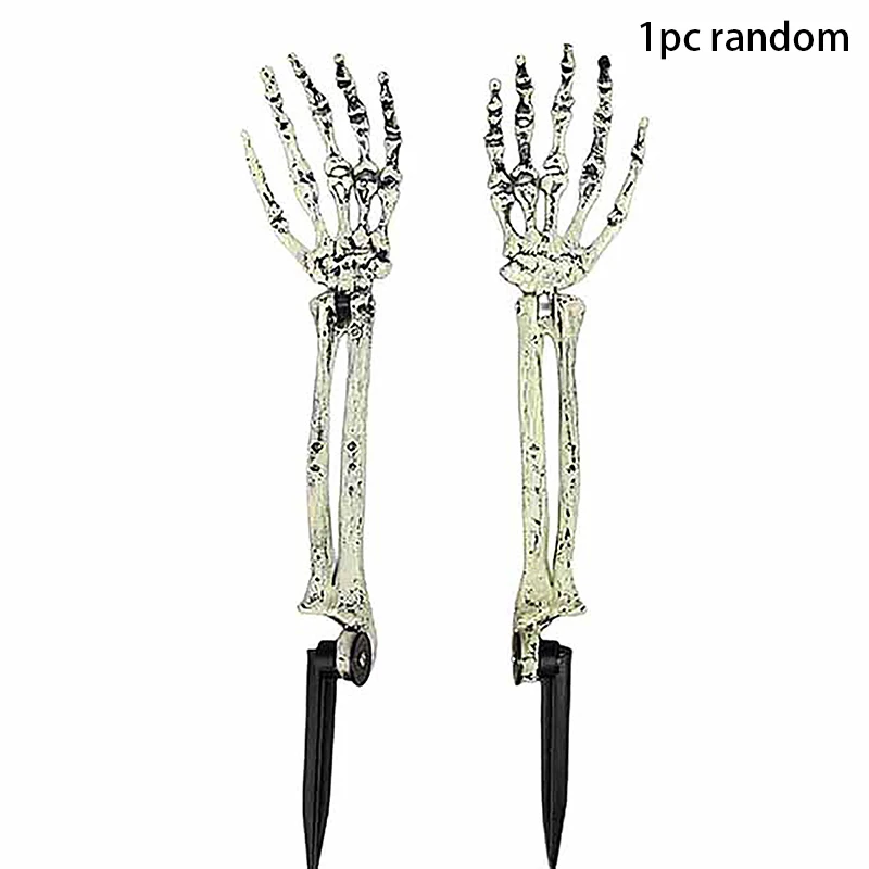 

Пластиковые скелетные руки для Хэллоуина
