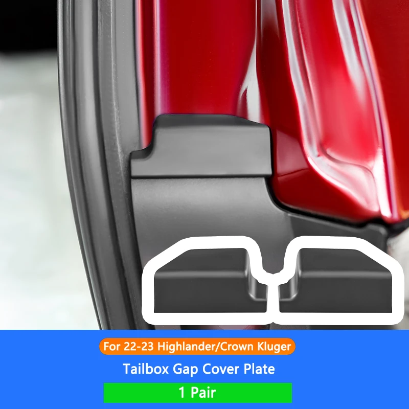 

QHCP для двери БАГАЖНИКА АВТОМОБИЛЯ Gap обрезает заднюю дверь с винтовым разрезом ABS для Toyota Highlander Crown Kluger 22-23 аксессуар