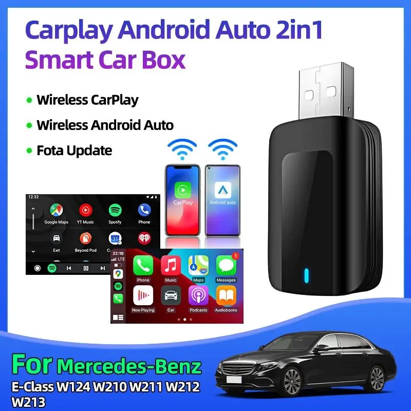 Для Mercedes-Benz E-Class W124 W210 W211 W212 W213 с USB-разъемом и адаптером Smart Box 2 в 1 проводной к