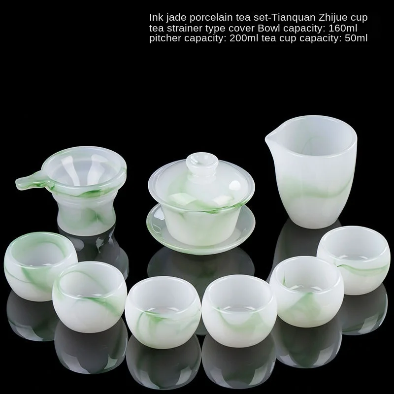 

Set Tea Maker Gift Box Coloured Glaze Teaware Sets Ink and Wash Jade Porcelain Tea Set Tureen Fair Cup Tea Leak Kung Fu Tea Cup