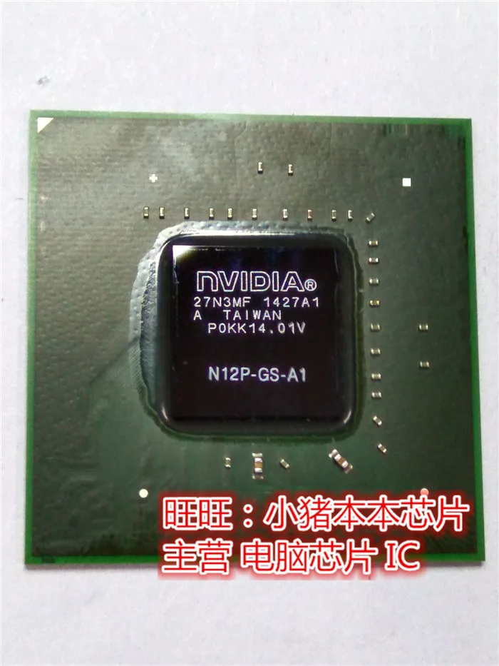 

N12P-GE-A1 N12P-LP-A1 N12P-GT-A1