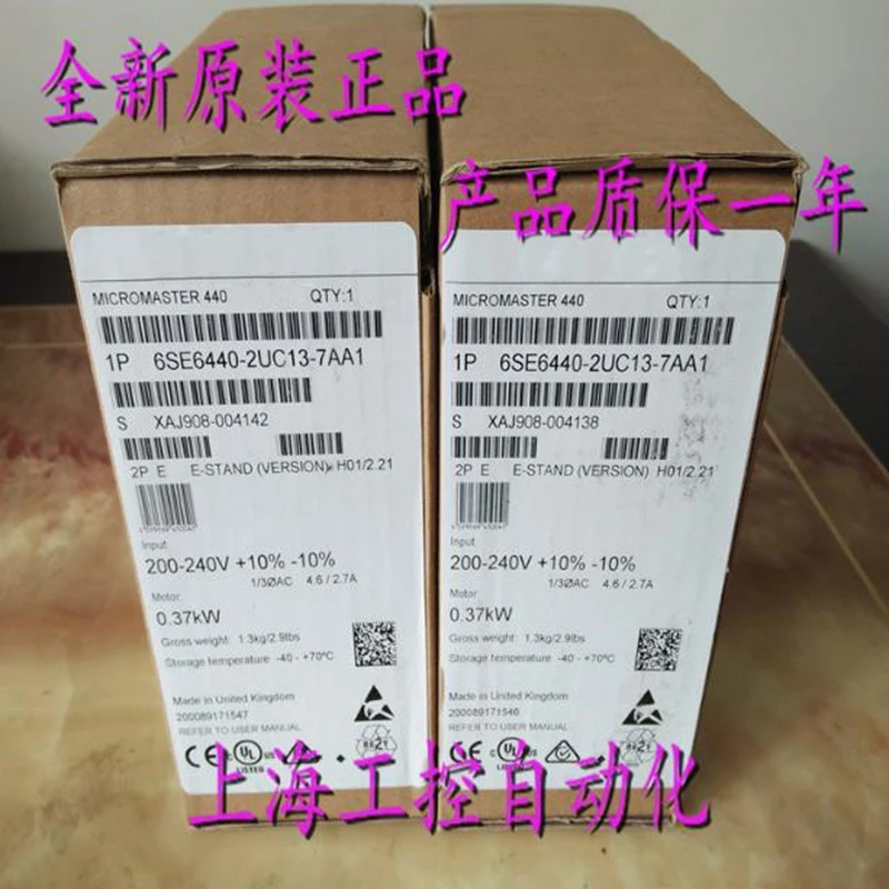 

100% оригинальная новинка, 2 года гарантии, 6SE6440-2UC13-7AA1
