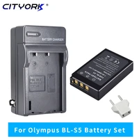 cityork ps bls5 bls50 ps bls5 rechargeable battery for olympus pen bls 50 e pl2 e pl5 e pl6 e pl7 e pm2 om d e m10 ii