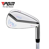 pgm golf club womens no 7 iron club head beginner practice club stainless steel rod head carbon or steel shaft