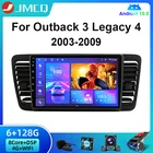Автомобильный радиоприемник JMCQ 2din Android 11 для Subaru Outback 3 Legacy 4 2003-2009 мультимедийный видеоплеер GPS-навигация стерео 4G + WIFI DSP