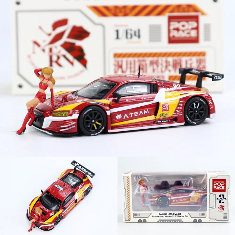 

POPRACE alloy car + doll 1 1:64 Audi R8 LMS EVA RT No. 02 simulation car model