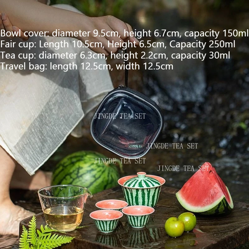 

Набор для арбузного чая JINGDE TEA SET