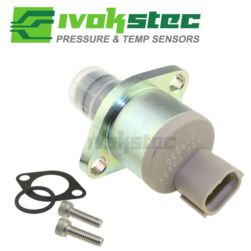 Рисунок 2 - Всасывающий регулирующий клапан