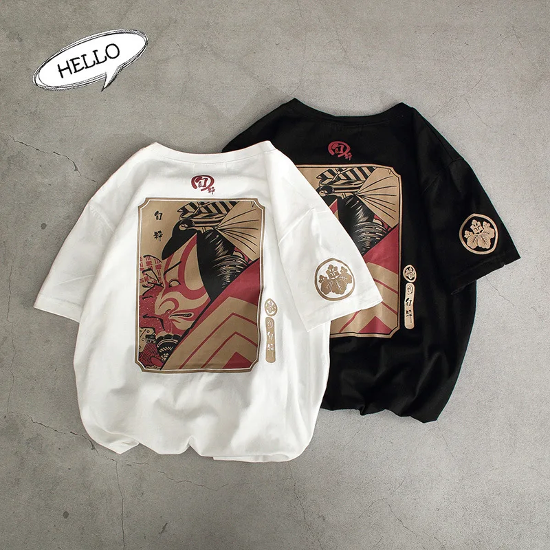 

Белая футболка HOUZHOU с коротким рукавом, Мужская футболка с графическим рисунком, мужской летний топ в стиле Харадзюку, мужская модель, стиль ...