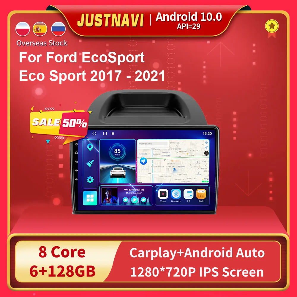 JUSTNAVI QT10 DSP AM FM 6G 128G Android 10 0 для Ford EcoSport Eco Sport 2017 - 2021 стерео беспроводной проводной