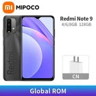 Xiaomi Redmi Note 9 с глобальной прошивкой, 468 Гб ОЗУ, 128 Гб ПЗУ, Аккумулятор 6000 мАч, Восьмиядерный процессор Snapdragon 662, камера 48 МП, экран 6,53 дюйма FHD +