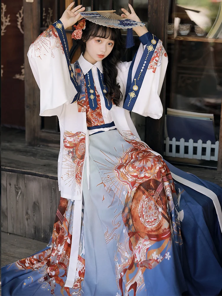

Chinese Traditional Hanfu Women's Daily Improvement Han Element Cape Shirt Horse Face Skirt Ancient Suit Hanfu Women Dress