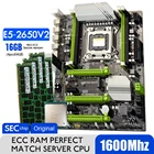 Материнская плата Atermiter DDR3 Turbo LGA2011 ATX Combos E5 2650 V2 CPU 4 шт. x 4 ГБ = 16 ГБ DDR3 ОЗУ 1600 МГц PC3 12800R M.2 SSD