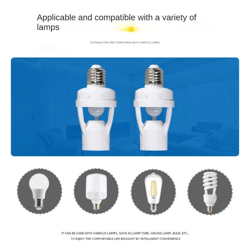 Индукционный датчик движения VzzUoo для человека 360 градусов цоколь E27 110-240 В