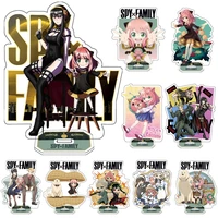 anime spy x family figure cosplay acrylic stand twilight loid forger yor forger anya forger model plate collection props gifts