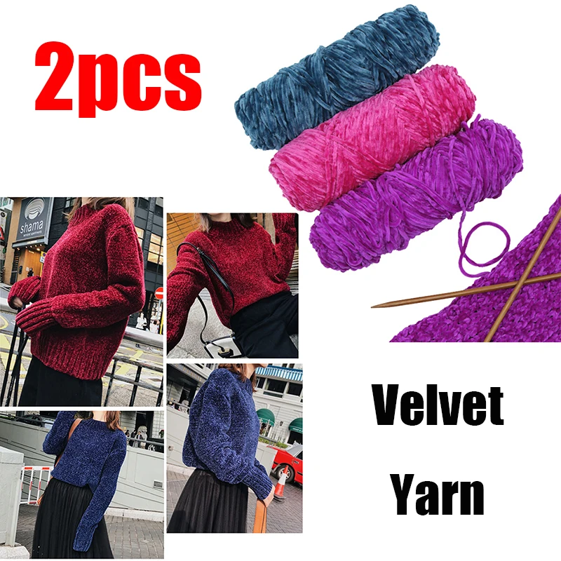 2 шт. х 100 г, вязаная пряжа, бархатная хлопковая Детская шерстяная толстая пряжа для вязания, пряжа для вязания, пряжа для футболок