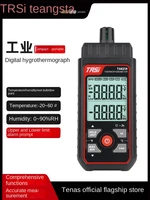 handheld temperature moisture meter industrial high precision household indoor wet bulb dew point temperature detector test