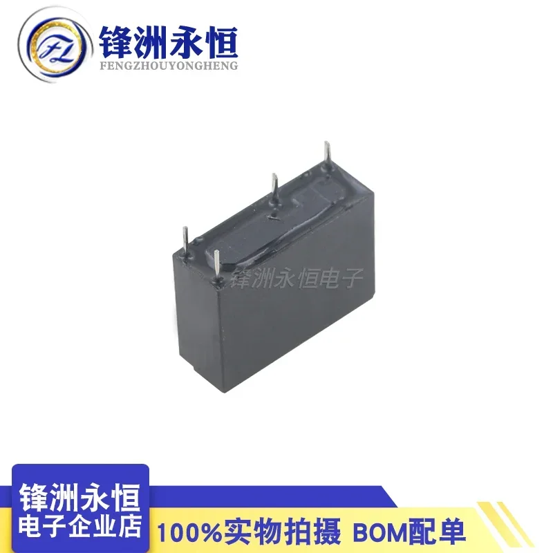 Реле питания SRSA-05VDC-SL-A 5В