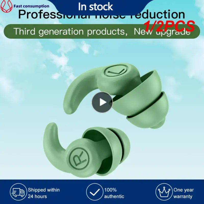 

1/2 шт., водонепроницаемые силиконовые беруши для плавания