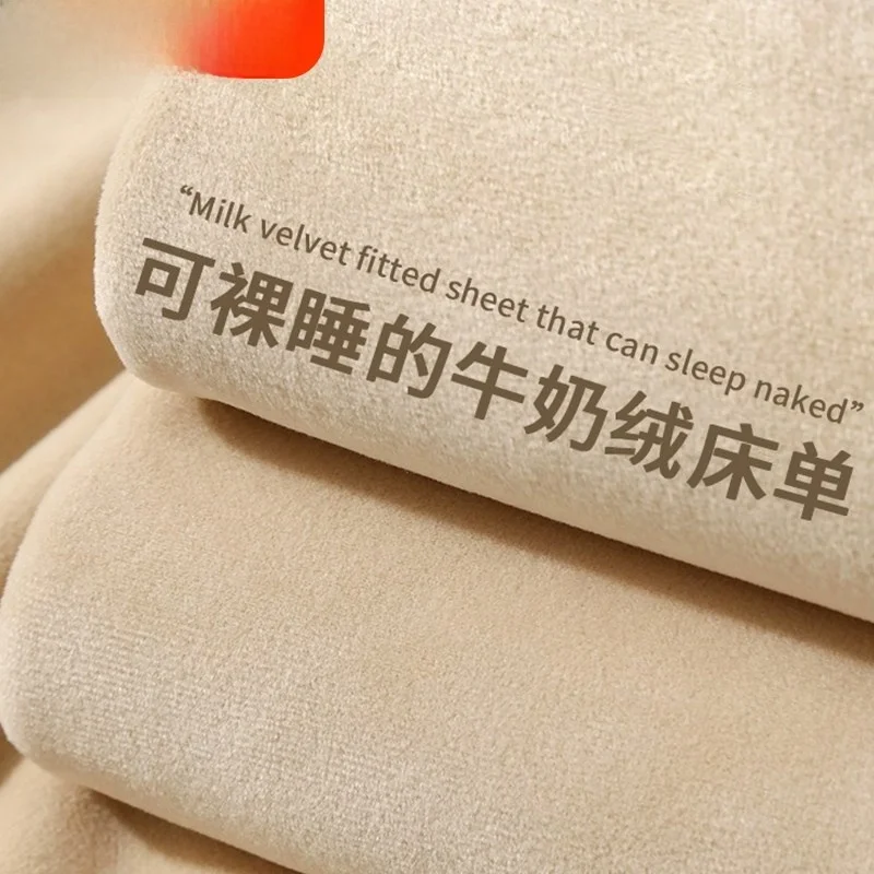 Milk Coral Fleece Bed Sheet Single Piece Winter Fleece-lined Thickened 2024 New Flange Q Velvet Dormitory Quilt Single...