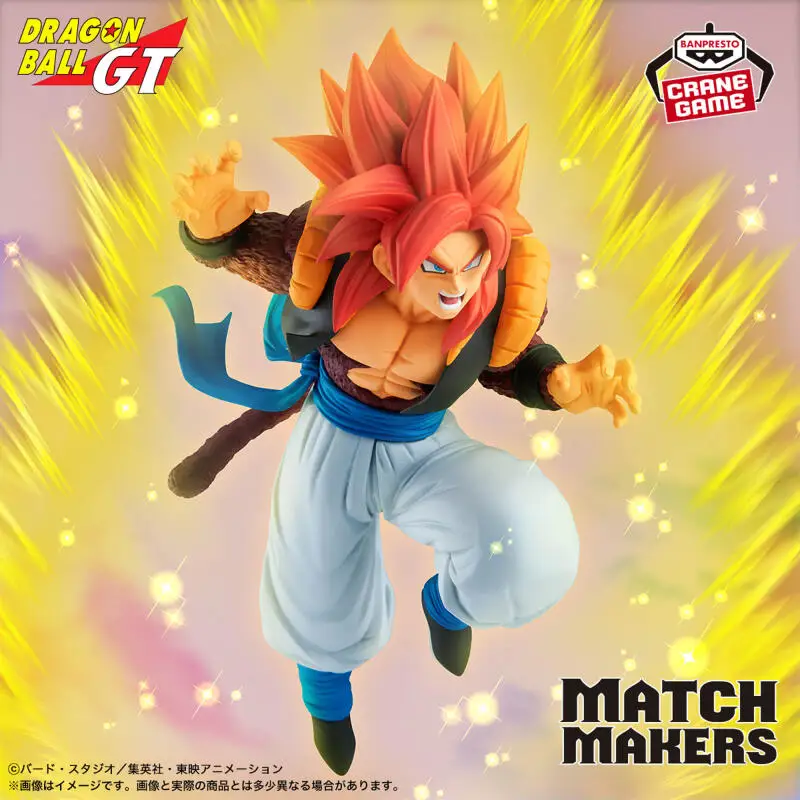 В наличии: Оригинальные фигурки Bandai Banpresto Dragon Ball GT Match Makers Syn Shenron Gogeta. Коллекционная модель, подарок, игрушка. (art.: 3920db621bb5f) - 3920db621bb5f