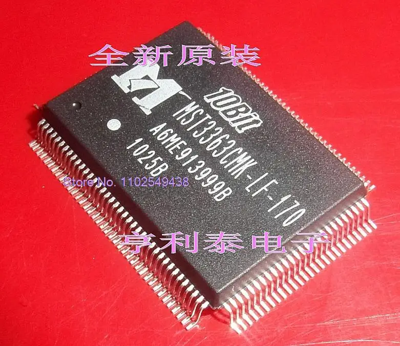 

MST3363CMK-LF-170