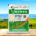 10 шт., глифосат аммония, гербицид