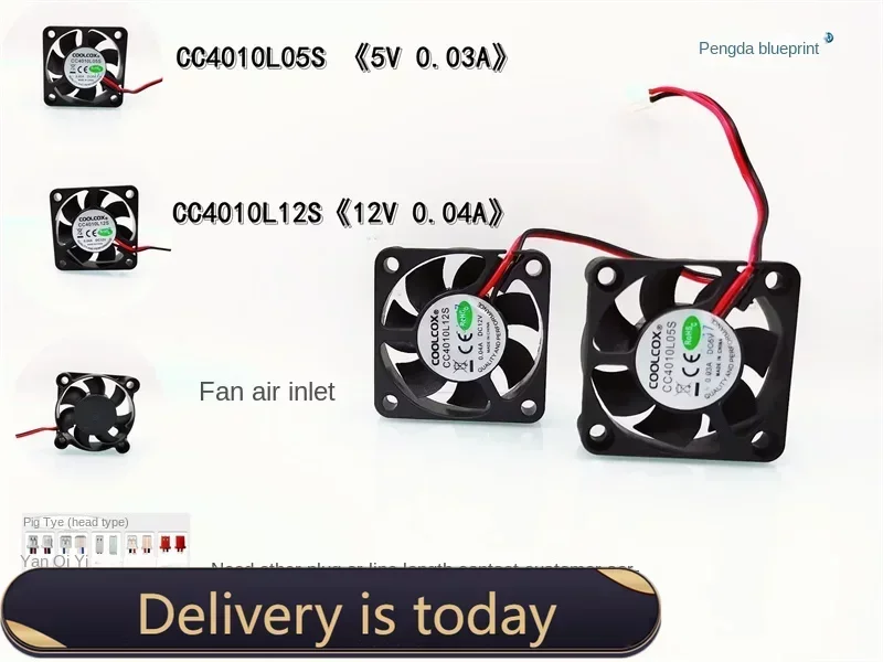 Гидравлический подшипник COOLCOX CC4010L12S/CC4010L05S бесшумный вентилятор видеокарты 4010 12 В