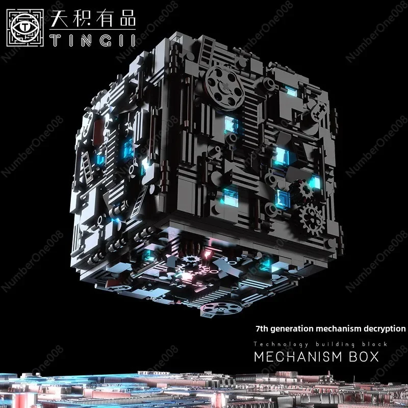 Коробка для расшифрования органов строительный блок головоломка сжигание мозга