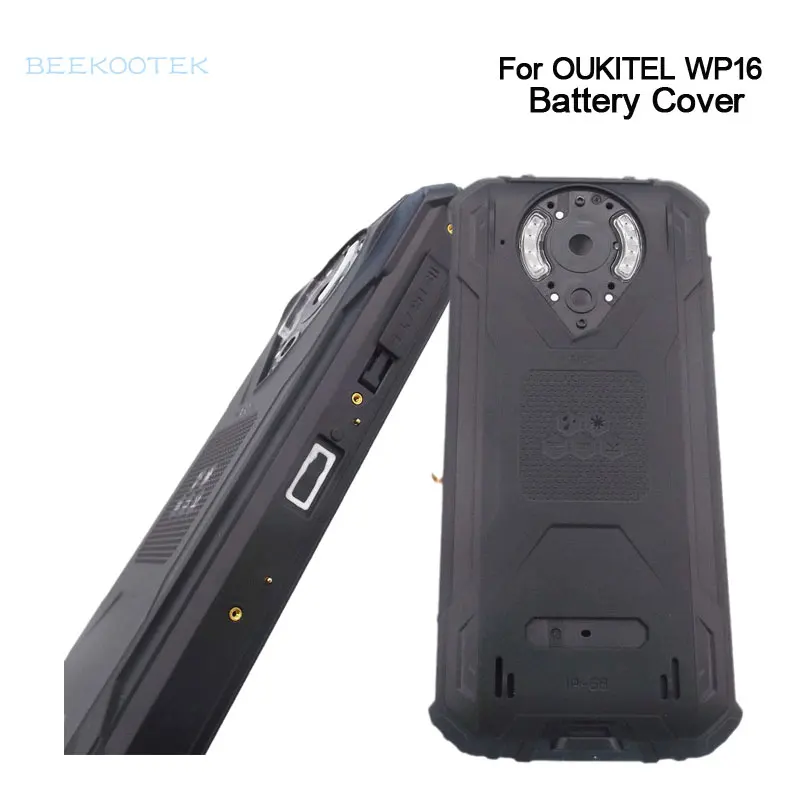 Новинка Оригинальная Крышка батарейного отсека OUKITEL WP16 задняя крышка отпечатков
