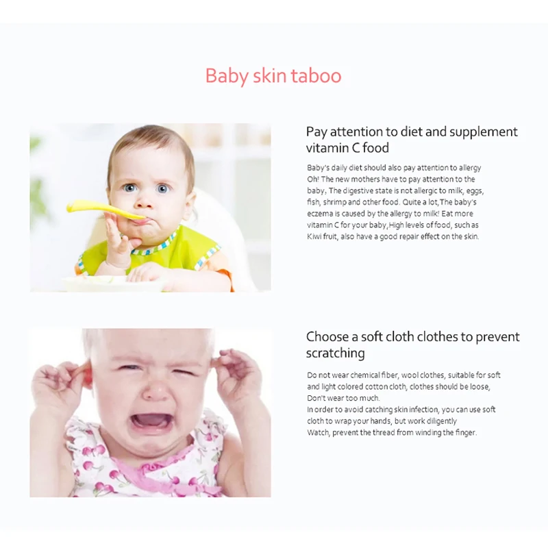 Мазь Zudaifu для тела при псориазе дерматите экзематоиде экземе крем лечения