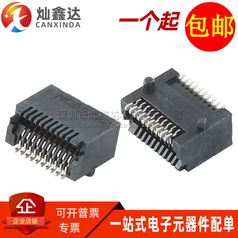 

10pcs/ 0744410001 74441-0001 New original imported genuine SFP 20P connector pitch 0.8