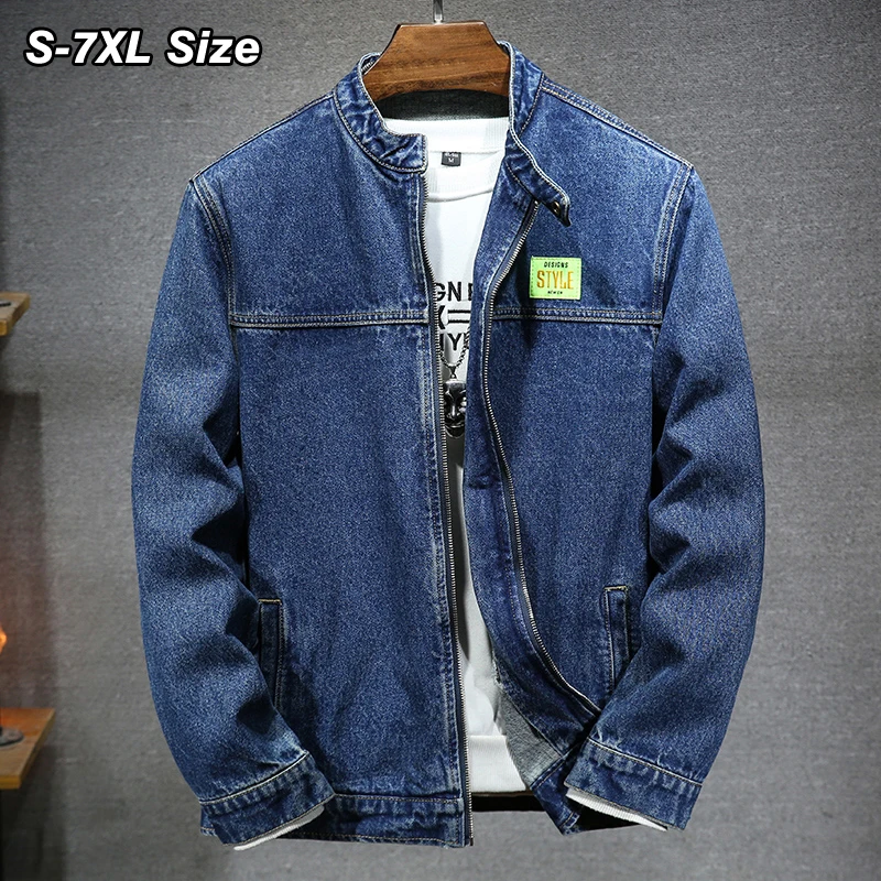 

Brand Men's Fashion Denim Jacket Plus Size Classic Embroidery Loose Casual Spring Coat Hip Hop Street Korean Clothes 5XL 6XL 7XL