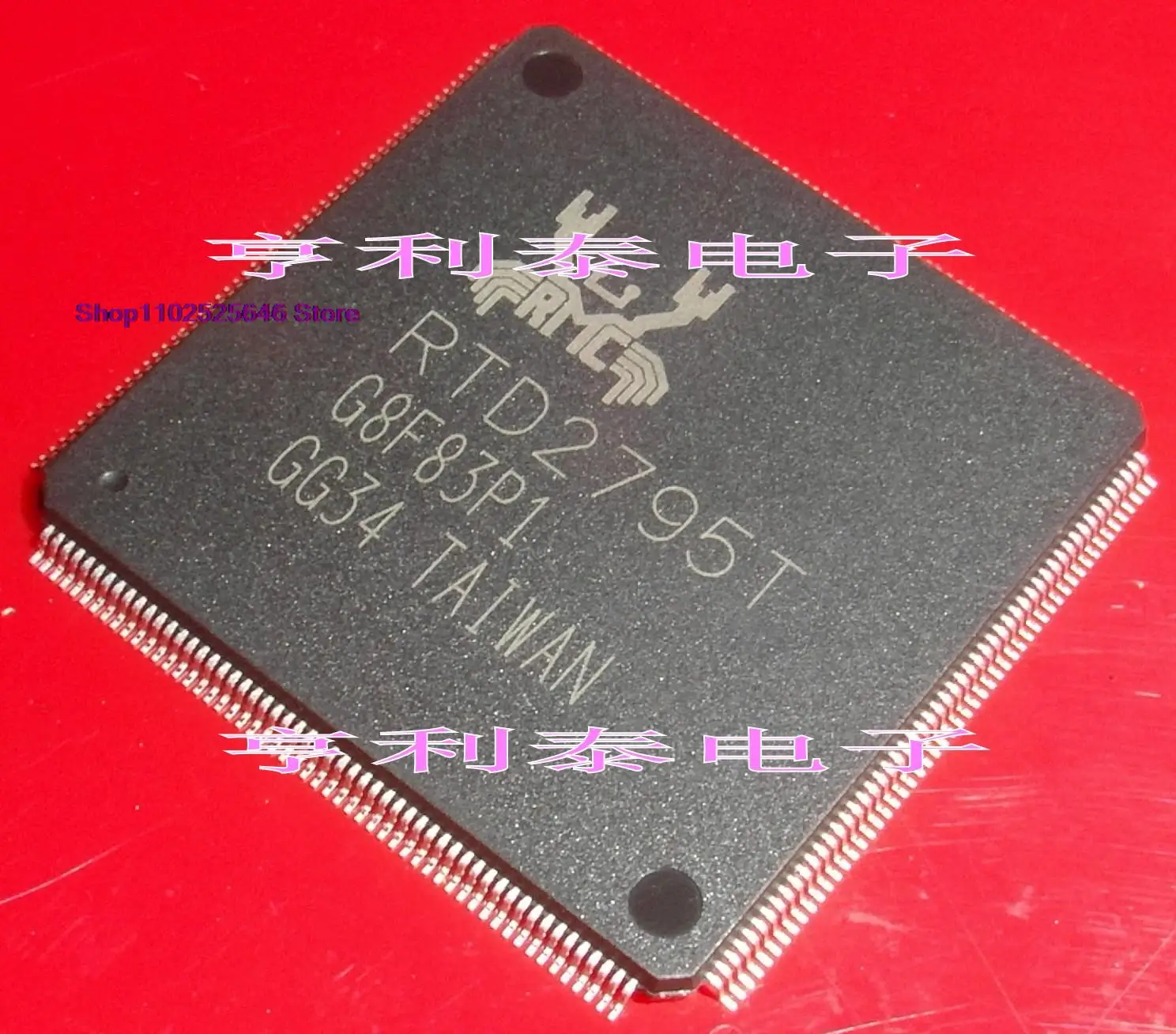 

Встроенный чип IC RTD2795T RTD2795T-CG