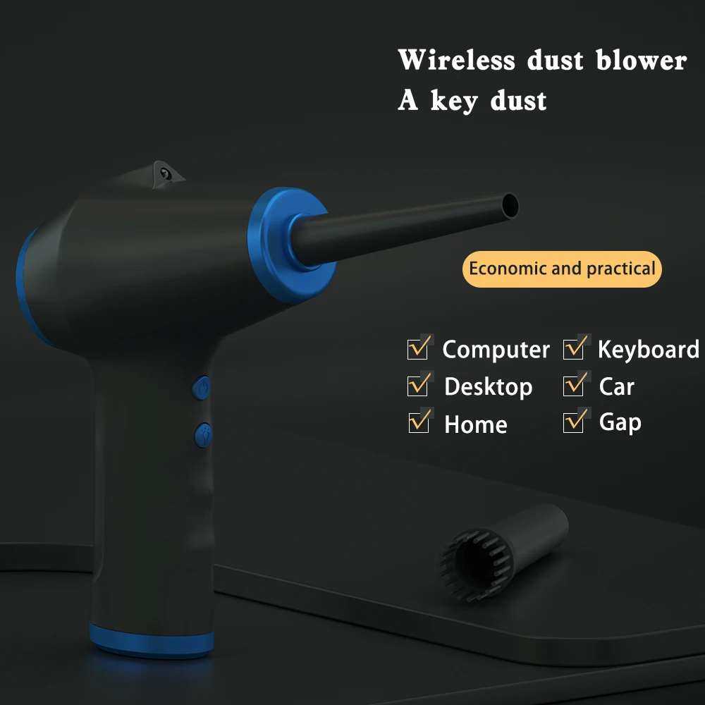 Беспроводной воздуходувка для пыли 10000 мАч USB ручной беспроводной пылесборник
