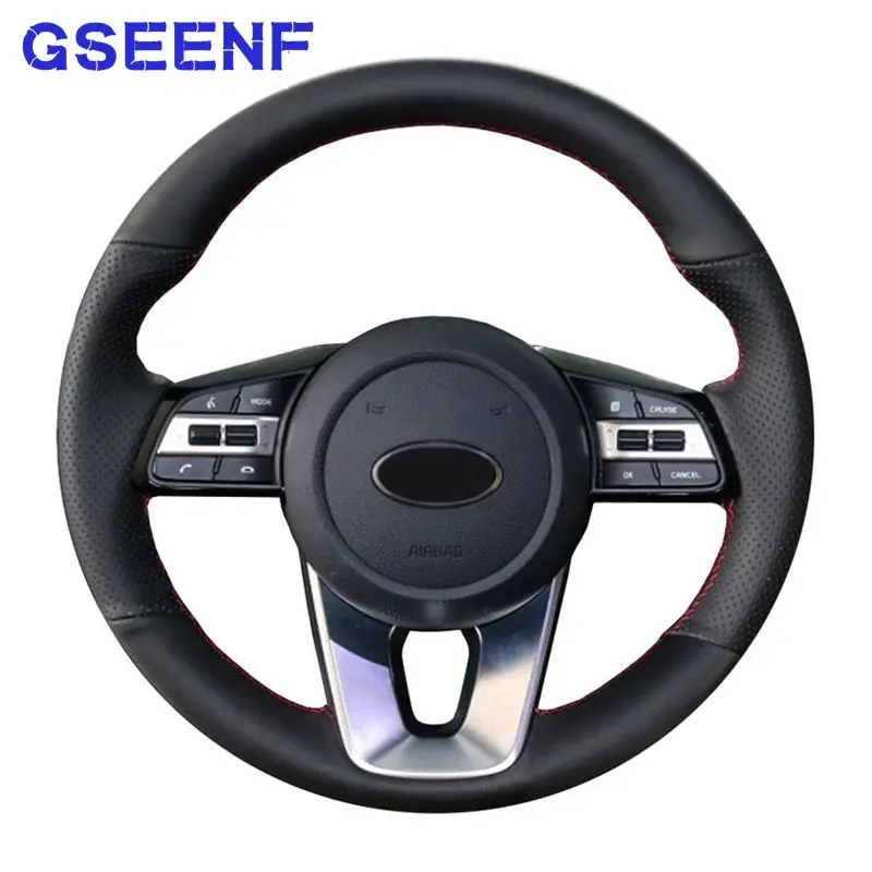 

For KIA Optima 2018 Black Genuine Leather Car Steering Wheel Cover